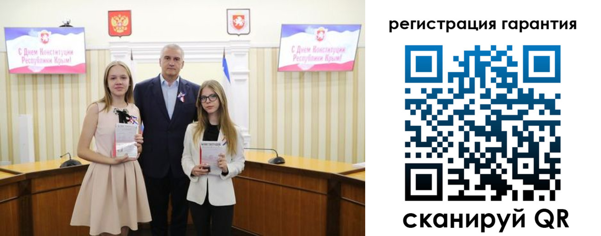 где прописаться в Бронницах